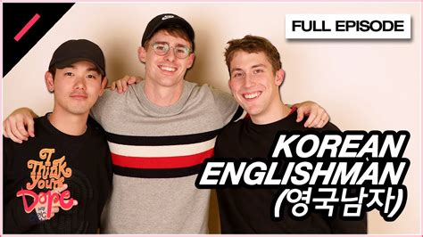 koreanenglishman|korean englishman youtube new.